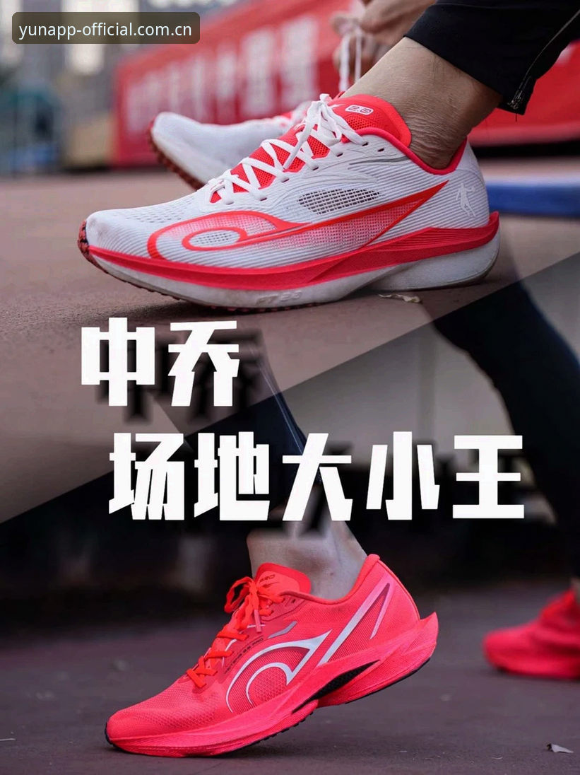 云体育平台的中国总部品牌站，不该只是又一款"收藏吃灰"的体育应用